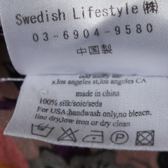 ODD MOLLY Silk Floral Lace Trim Tank Top - Picture 8 of 10